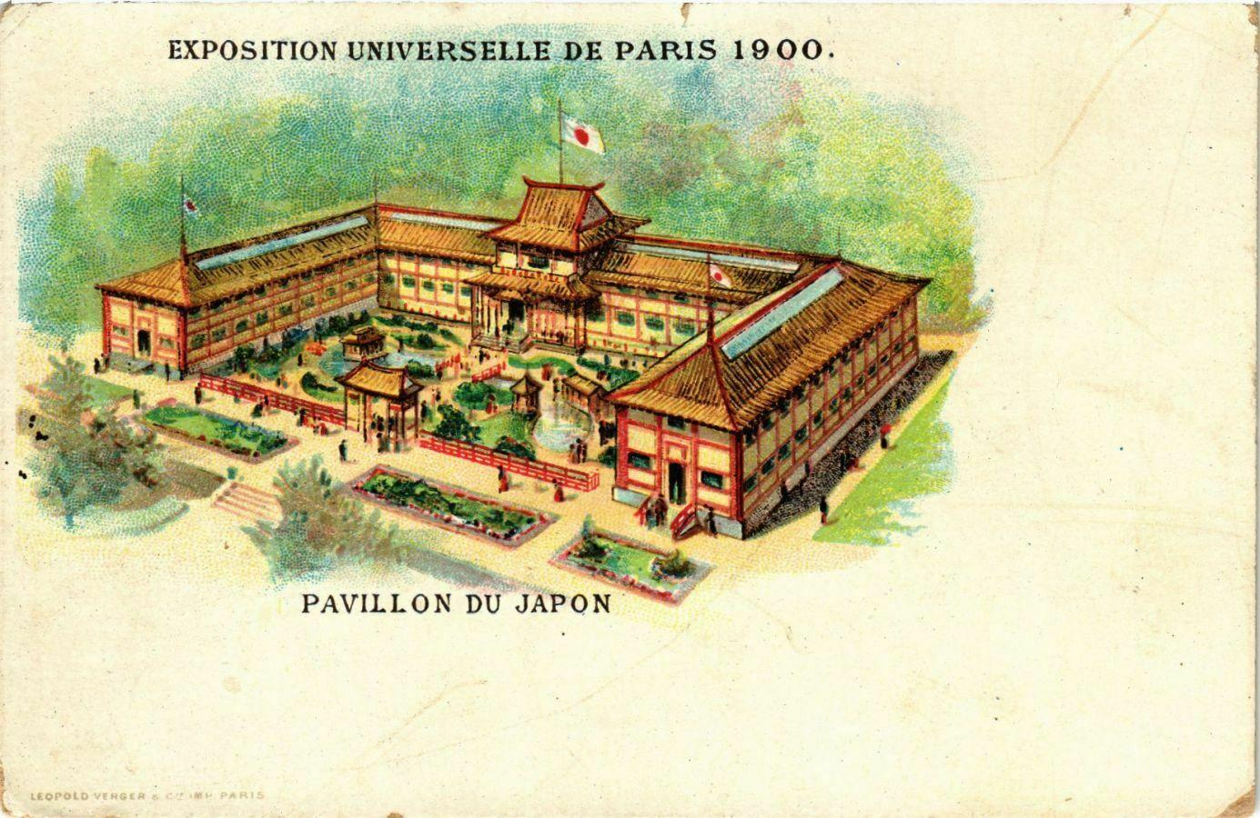 Historiskt vykort med Japans paviljong vid världsutställningen i Paris 1900
